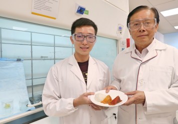 大马籍教授揭变色之谜．化学反应血燕白变红
